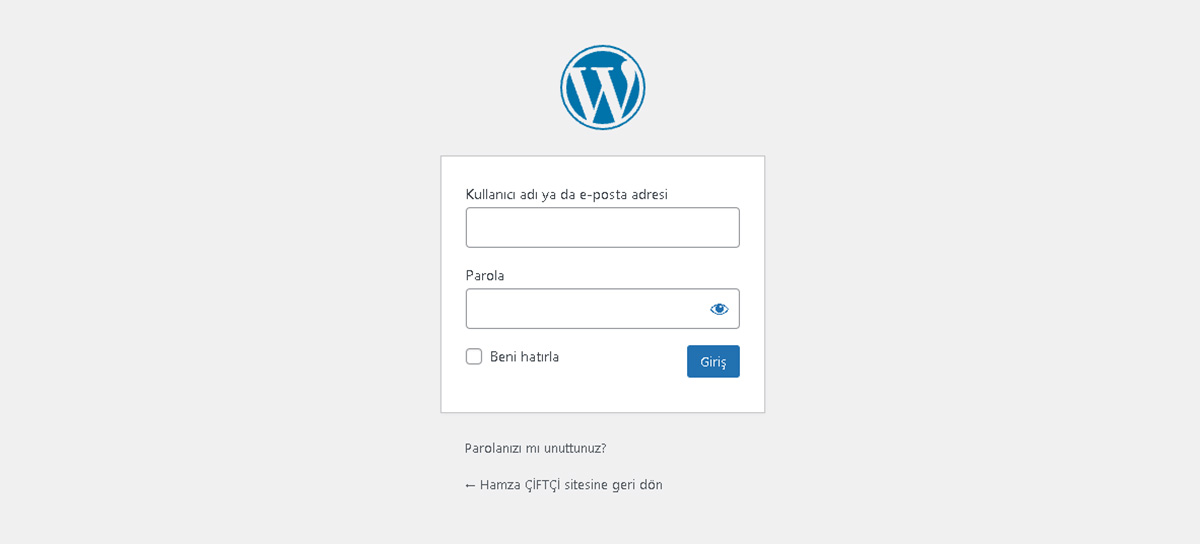 WordPress Admin Panel Şifresi Nasıl Değiştirilir?
